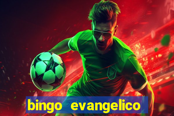 bingo evangelico para imprimir